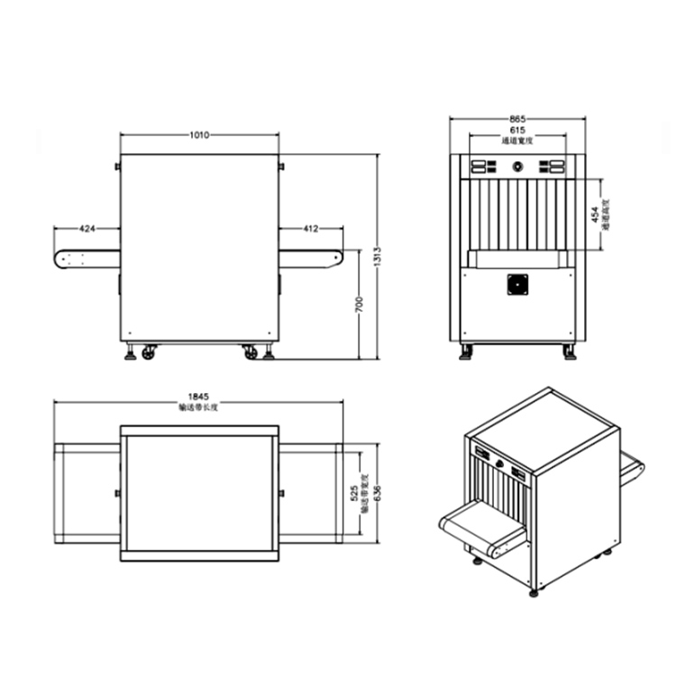 Multi Energy Baggage Scanner